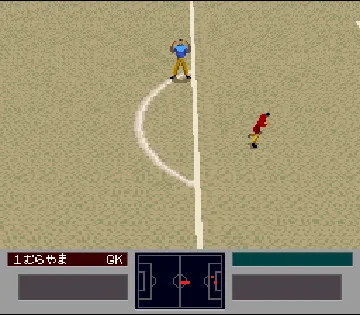 '96 Zenkoku Koukou Soccer Senshuken (Japan) screen shot game playing
